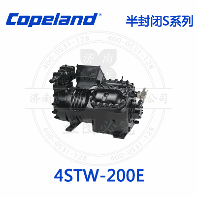 Copeland/谷輪S系列半封閉壓縮機(jī)4STW-200E