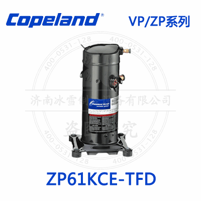 Copeland/谷輪VP/ZP渦旋壓縮機ZP61KCE-TFD_1